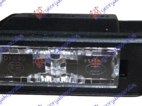 Lampa Numar Inmatriculare Nissan InterStar 2002 2003 2004 2005 2006 2007 2008 2009