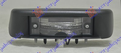 LAMPA NUMAR INMATRICULARE , NISSAN, NISSAN PRIMASTAR 02-06, 091906050