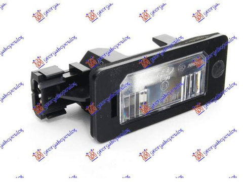 Lampa Numar Inmatriculare pentru Bmw Series 3 (E90/91) Sdn 08-12