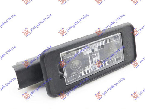 Lampa Numar Inmatriculare Peugeot 508 An 2011 2012 2013 2014 2015