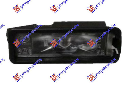 LAMPA NUMAR LED, AUDI, AUDI Q8 18-22, 137006055