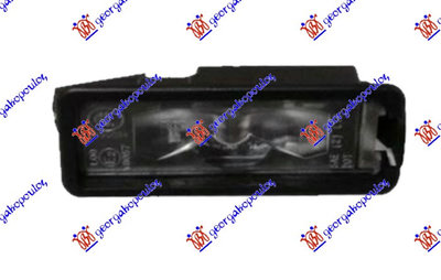 LAMPA NUMAR LED, VW, VW ID.3 20-23, 898006055