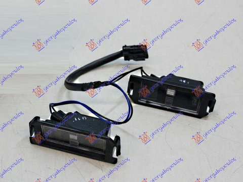 LAMPA NUMAR (O) , HYUNDAI, HYUNDAI i20 (COUPE) 14-18, 366206050