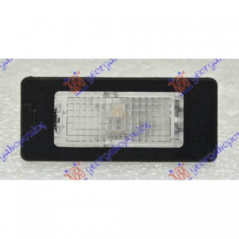 LAMPA NUMAR pentru SKODA RAPID 2012 , 5N0943021B