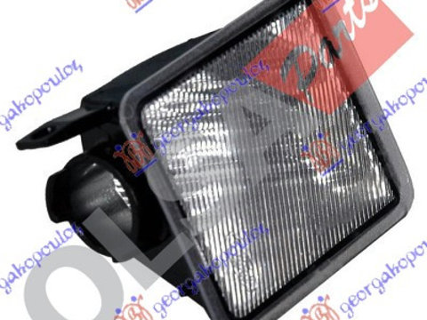 Lampa Oglinda Dreapta Ford S-Max 2007-2011