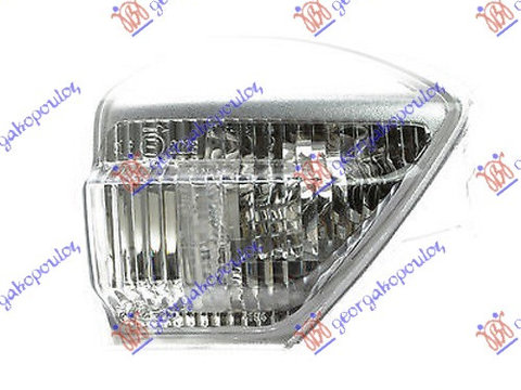 Lampa Oglinda Exterioara Dreapta Ford Kuga 2008-2013