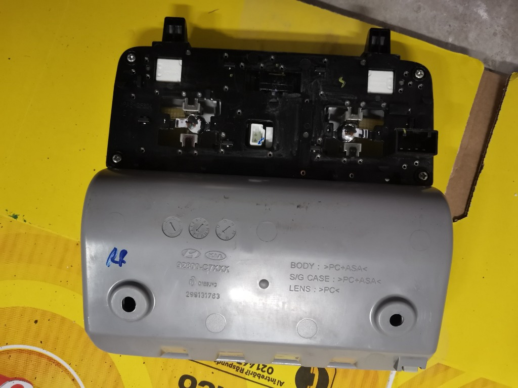 Lampa plafon ( plafoniera ) fata hyundai i20 2014