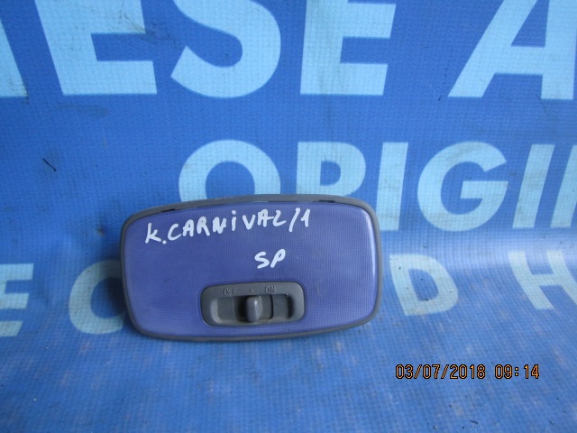 Lampa plafoniera Kia Carnival ; 0K9A051310 (haion)