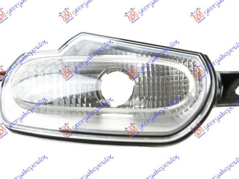 Lampa semnal depo stanga/dreapta SMART FORTWO 14- SMART FORFOUR 15- cod A4539062100 , A4539062200