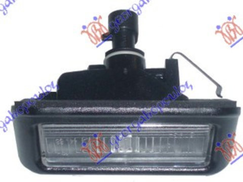 Lampa Spate Numar De Inmatriculare Fiat Fiorino/Qubo 2016-2017-2018-2019-2020-2021