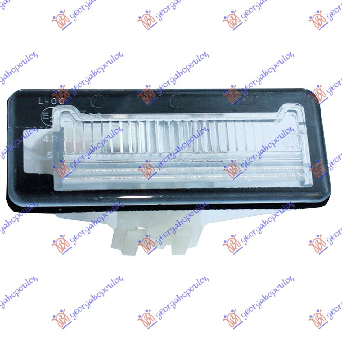 Lampa Spate Numar Inmatriculare Fiat Doblo 2009-2010-2011-2012-2013-2014-2015