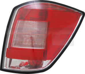 Lampa Spate Stop Frana DREAPTA Nou Opel Astra H (facelift) 2006 2007 2008 2009 2010 2011 2012 2013 2014 11-0509-11-2