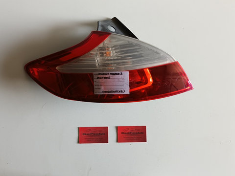LAMPA SPATE STOP STANGA RENAULT MEGANE 2 2009-2015 (Hatchback)