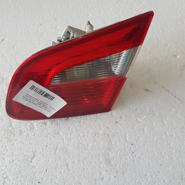LAMPA STOP DREAPTA SKODA SUPERB 2 BERLINA 2012 3T5945094