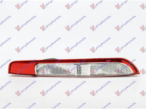 LAMPA STOP SPATE FORD FOCUS 2 2004->2010 Lampa spate dreapta pt 3/5 usi LED (01.08-) PIESA NOUA ANI 2008 2009 2010