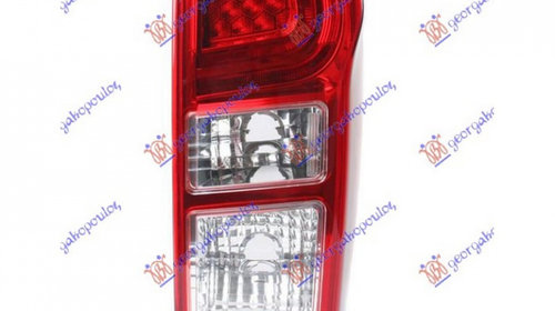 LAMPA STOP SPATE ISUZU D-MAX 2016-> Lamp