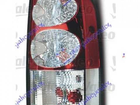 LAMPA STOP SPATE LAND ROVER DISCOVERY 2005->2013 Lampa spate VALEO 2009-> dreapta PIESA NOUA ANI 2009 2010 2011 2012 2013