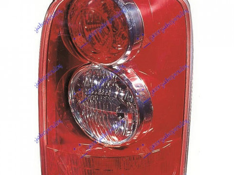 LAMPA STOP SPATE MAZDA MPV 1999-> Lampa spate dreapta 2004-> PIESA NOUA ANI 2004 2005 2006