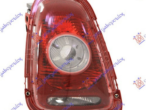 LAMPA STOP SPATE MINI Cooper One 2006->2011 Lampa spate stanga rosu/alb PIESA NOUA ANI 2006 2007 2008 2009 2010 2011