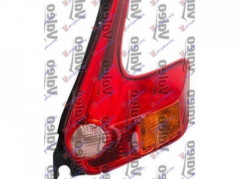 LAMPA STOP SPATE NISSAN JUKE 2010->2015 Lampa spate VALEO dreapta PIESA NOUA ANI 2010 2011 2012 2013 2014 2015