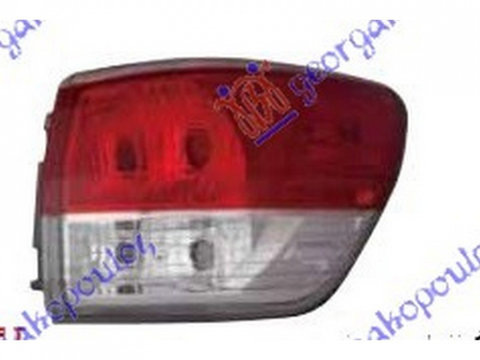 LAMPA STOP SPATE NISSAN PATHFINDER 2014-> Lampa spate exterioara E dreapta PIESA NOUA ANI 2014 2015 2016 2017 2018