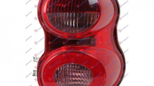LAMPA STOP SPATE SMART FORTWO 2007->2014