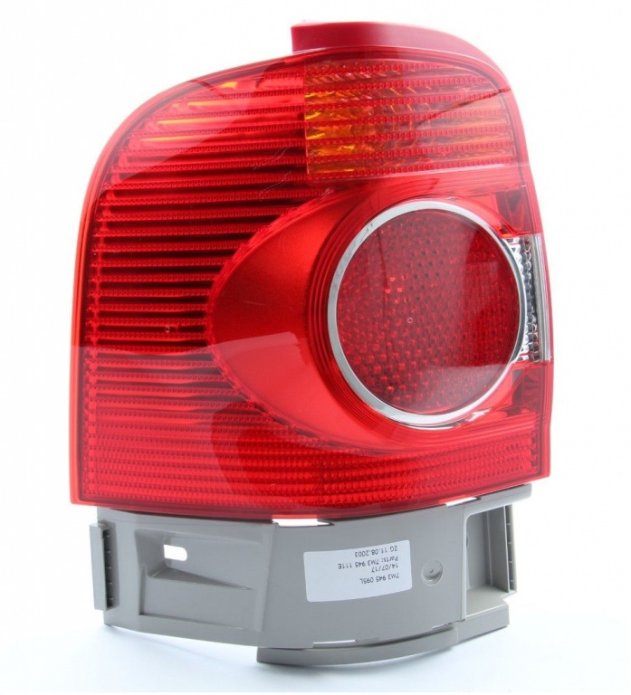 Lampa Stop Spate Stanga Am Volkswagen Sharan 1 200