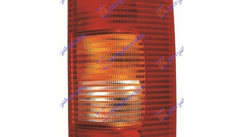 LAMPA STOP SPATE VW LT 1996->2006 Lampa 