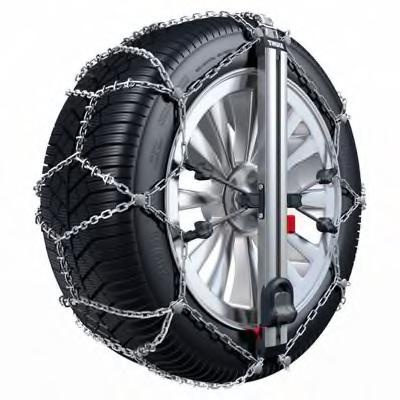 Lanturi AUDI 90 (8C, B4), AUDI 80 Avant (8C, B4), MAZDA MILLENIA (TA) - RAMEDER 111612