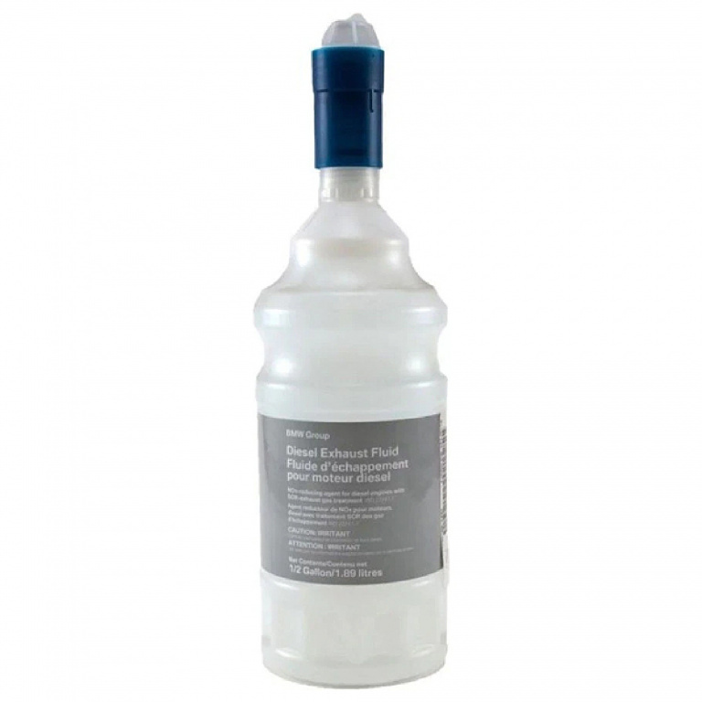 Lichid adblue bmw 1890ml Bmw produs nou original cod piesa 83190441139