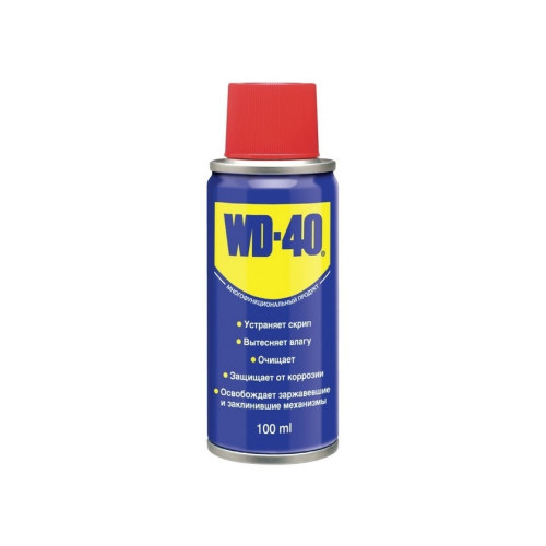 Lubrifiant multifunctional WD-40 100ml Cod:300019 AL-091020-2
