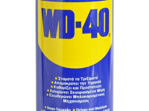 LUBRIFIANT MULTIFUNCTIONAL WD-40 400ML IS-76107