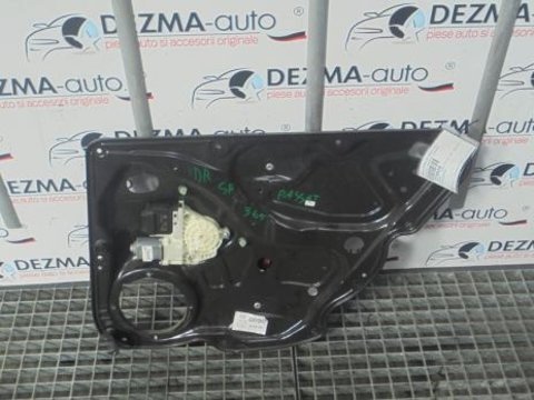 Macara cu motoras dreapta spate 3AA839756, Vw Passat Variant