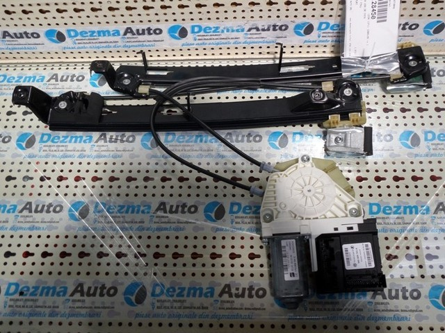 Macara cu motoras Seat Leon (1P1) 2005-In prezent