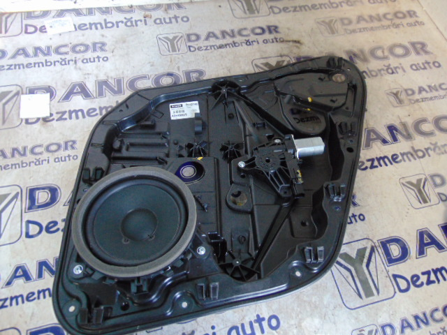 MACARA DREAPTA SPATE VOLVO V40 2018 4046865