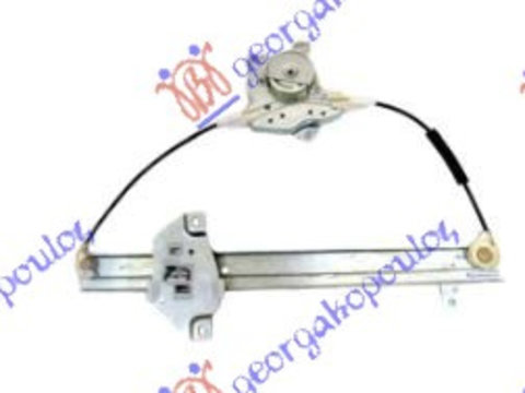 Macara electrica fata fara motoras stanga/dr MITSUBISHI LANCER 04-08 Cod CW756219 , MR991321 , CW756220 , MR99132