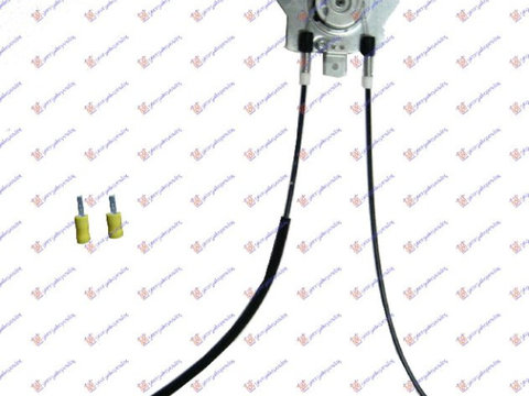 MACARA ELECTRICA GEAM USA FATA 3 USI - PEUGEOT 106 92-95, PEUGEOT, PEUGEOT 106 92-95, 083407042