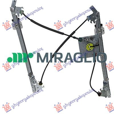 MACARA ELECTRICA GEAM USA FATA (FARA MOTOR) (Confo