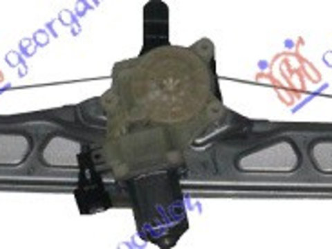 MACARA ELECTRICA GEAM USA FATA (O) - FORD TRANSIT/TOURNEO COURIER 13-, FORD, FORD TRANSIT/TOURNEO COURIER 13-, 327007051