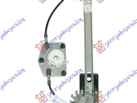 MACARA ELECTRICA GEAM USA SPATE (FARA MOTOR) (CALITATEA A) DR., VW, VW GOLF IV 98-04, 059707076