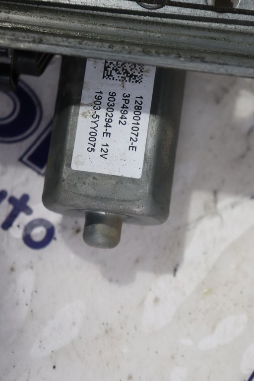 MACARA ELECTRICA STANGA FATA DACIA DOKKE