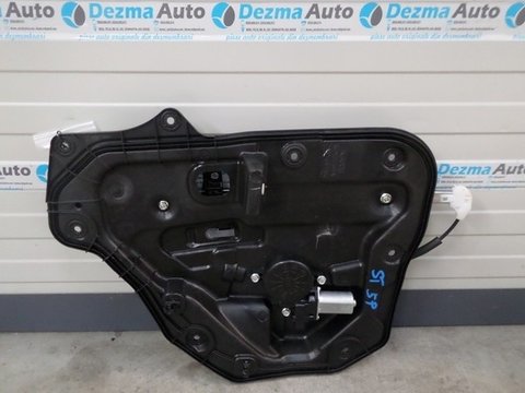 Macara electrica stanga spate Mazda CX-5, 2011-in prezent, KD537897X