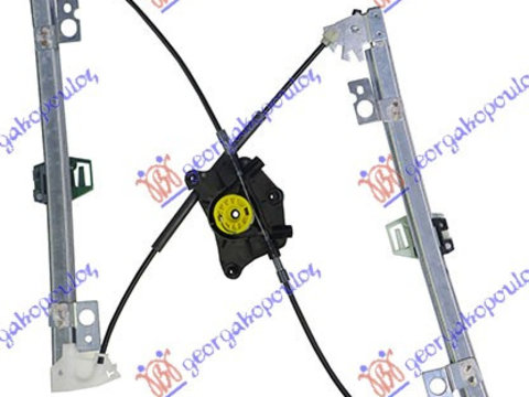 MACARA ELECTRICA USA FATA (FARA MOTOR) EUROPA - VOLVO S60/V60 10-14, VOLVO, VOLVO S60/V60 10-13, 076807041