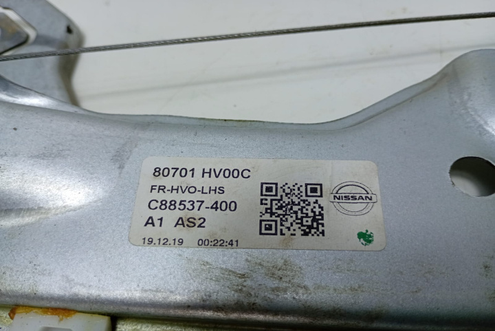 Macara geam cu motoras stanga fata 80701