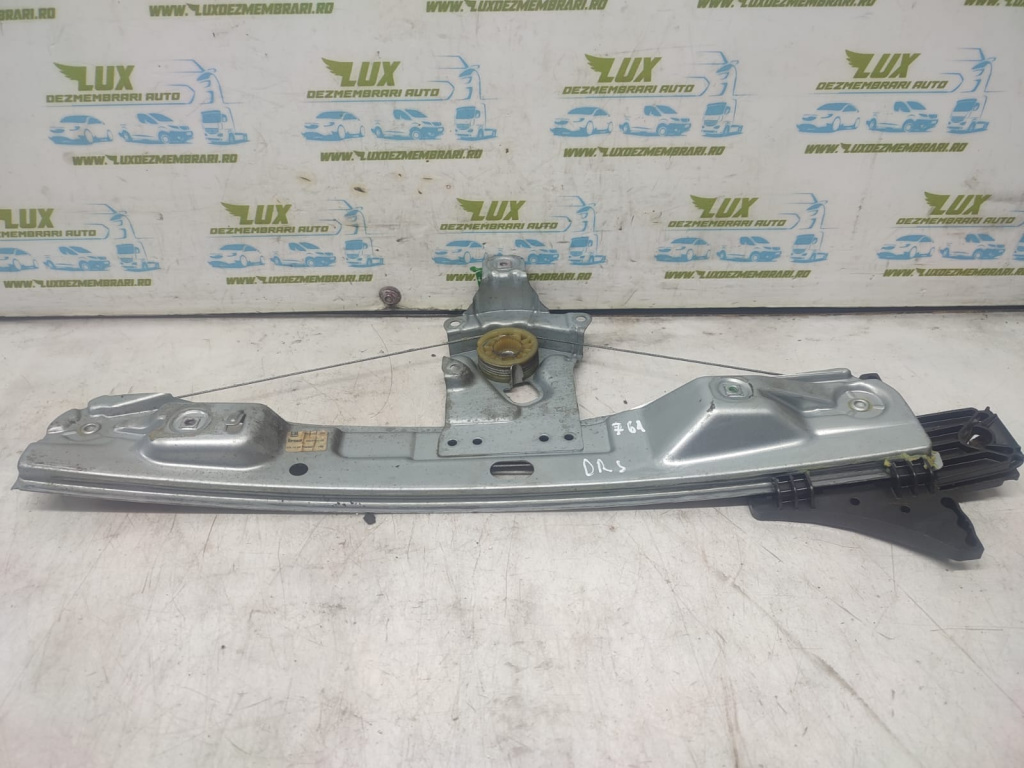 Macara geam dreapta spate Opel Insignia A [2008 - 