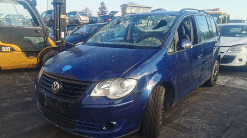 Macara geam dreapta spate Volkswagen Tou