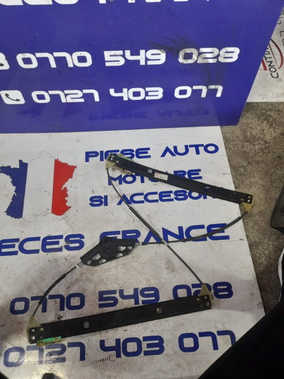 Macara geam electric Skoda Octavia 3 (2012->) 5e0837461