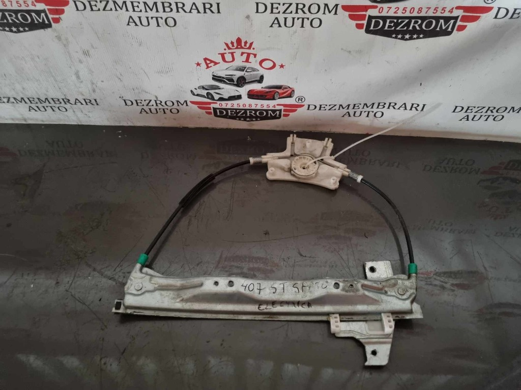 Macara geam electric stanga spate 9644893780 Peugeot 407 SW