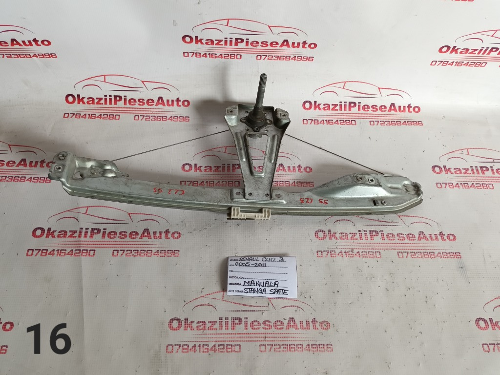 MACARA GEAM RENAULT CLIO 3 2005-2011 MANUALA STANGA SPATE