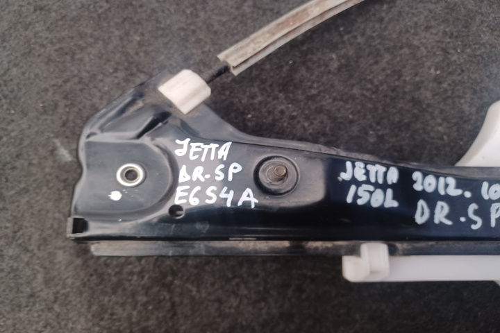 Macara geam spate dreapta electrica 3026